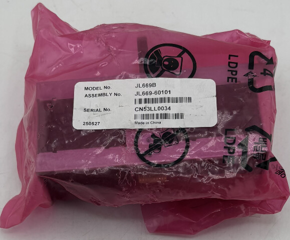 HPE JL669B 5300-2551 ARUBA X751 FRONT TO BACK FAN TRAY 60101