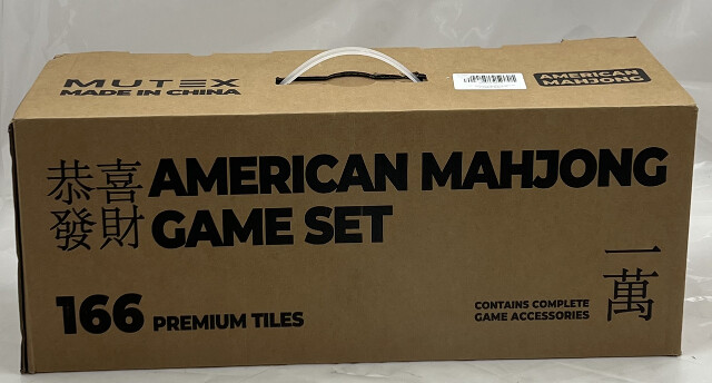 MUTEX 166 PREMIUM TILES AMERICAN MAHJONG GAME SET WITH TRAVELER BAG ORANGE