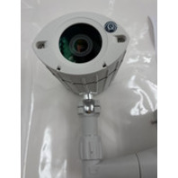 VICON INDUSTRIES IQeye Sentinel SECURITY CAMERAS IQ862WE-V17 1080p high-def res