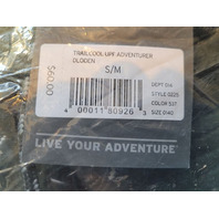 EDDIE BAUER - TRAIL COOL ADVENTURER HAT DLODEN SIZE S/M STYLE: 0225 COLOR: 537