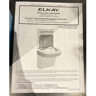 ELKAY EZS8WS_1G EZS8WSS WATER DRINKING FOUNTAIN COOLER BASE