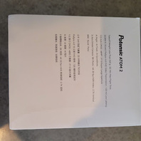 POTENSIC ATOM 2 DSDR23A 4K 249G QUADCOPTER CAMERA DRONE - PARTS