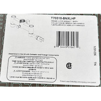 BRIZO T70310-BNXLHP FRANK LLOYD WRIGHT COLLECTION TWO-HANDLE TUB FILLER ASM-LESS