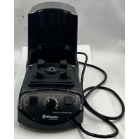 VITAMIX XL VM0141A 5205 LARGE CAPACITY COMMERCIAL FOOD PREP BLENDER 005205-1550