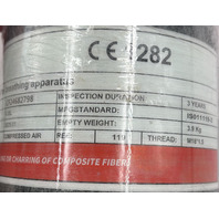 TUXING CRPIII-144-6.8-30-T COMPOSITE CYLINDER FOR BREATHING APPARATUS
