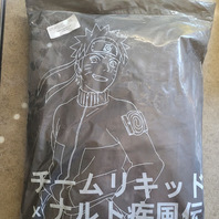 TEAM LIQUID X NARUTO SHIPPUDEN   BLACK/STONE GREY MEDIUM ESPORTS LEAF VILLAGE  PARKA
