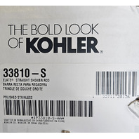 KOHLER K-33810-S ELATE SHOWER ROD 42-5/8" - 70-7/8" POLISHED STAINLESS