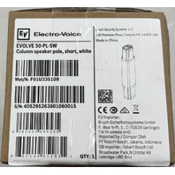 ELECTRO-VOICE EVOLVE 50-PL-SW COLUMN SPEAKER POLE SHORT WHITE