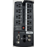 CYBERPOWER CP850AVRLCDA BATTERY BACKUP WITH SURGE PROTECTION MASTER/CASE PACK