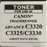 COMPATIBLE 53/67/C-EXV49 MAGENTA TONER CARTRIDGE FOR CANON IMAGERUNNER ADVANCE