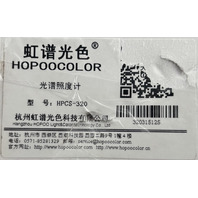 HOPOCOLOR HPCS-320 380-780NM LUX/LIGHT METER 3.5" TOUCH SCREEN
