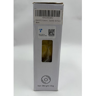IEMAI PETG20210811ZD PETG FILAMENT 1.75MM YELLOW 210-240DEGREE