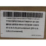 VEVOR RWX-RBP03 RECHARGABLE LI-ION BATTERY 25.9V 5000MAH 32V INPUT