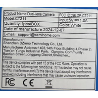 CT211 DUAL-LENS WIRELESS NETWORK CAMERA 5V WHITE TWO-WAY AUDIO