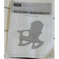 KETER ROCKING ADIRONDACK WHITE ROCKING CHAIR