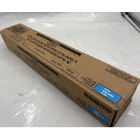 TONER CARTRIDGE GROUP-MX-60 MEANT FOR SHARP CYAN MX-2630, 3050, 3070, 3550 ETC