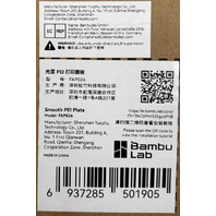 BAMBU LAB FAP026 SMOOTH PEI PLATE FOR 3D PRINTERS