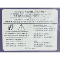 EXTREME NETWORKS 5520-48SE MANAGED FIBER SWITCH