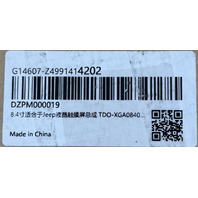 UCONNECT TDO-XGA0840J00001 UAQ 8.4 INCH 4C LCD TOUCHSCREEN DISPLAY FOR JEEP RAM