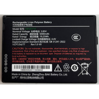 UROVO DT50 QT4OKH4ALN5GNBXF HANDHELD MOBILE COMPUTER DATA TERMINAL