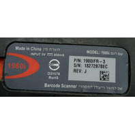 HONEYWELL 1980I FULL-RANGE USB INDUSTRIAL BARCODE SCANNER 1980IFR-3
