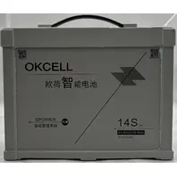 OKCELL 14S42AH LIPO 14S 51.8V 42000MAH 42AH 20C INTELLIGENT AGRI DRONE BATTERY