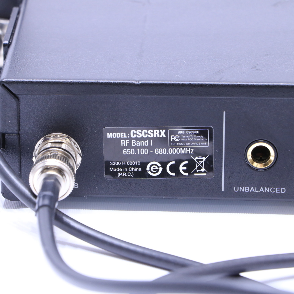 AKG SR470 STATIONARY RECEIVER RF BAND I 650.100-680.000 MHz | Premier