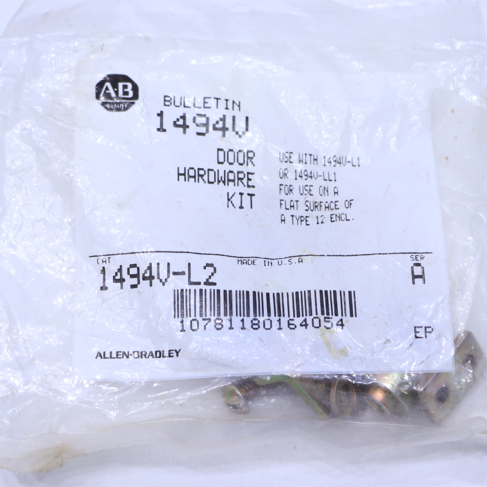 * NEW ALLEN BRADLEY 1494VL2 /A DOOR HARDWARE KIT Premier Equipment