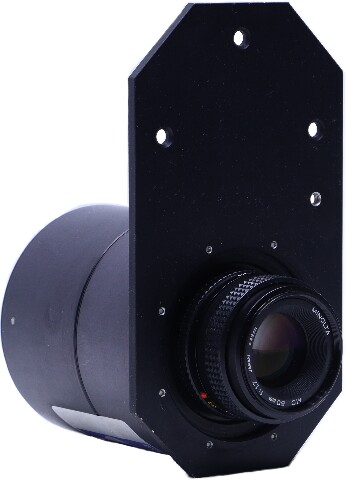 PROTECHNA KAMERA 521.3 INDUSTRIAL CAMERA
