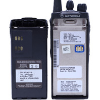MOTOROLA HT1250 AAH25RDF9AA5AN TWO-WAY RADIO