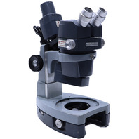 AMERICAN OPTICAL 569 0.7 TO 3.0X STAR ZOOM MICROSCOPE