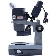 AMERICAN OPTICAL 569 0.7 TO 3.0X STAR ZOOM MICROSCOPE