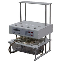 VARIAN VANKEL VK 7000 10-1200 DISSOLUTION BATH SYSTEM