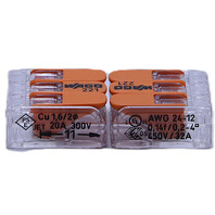 * WAGO 221-413 Lever Nut Wire Connectors 50 Pack FAST SHIP Genuine 3 Conductor