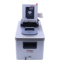 JULABO CORIO CD BC4 HEATING IMMERSION CIRCULATOR WATER BATH