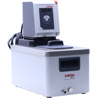 JULABO CORIO CD BC4 HEATING IMMERSION CIRCULATOR WATER BATH