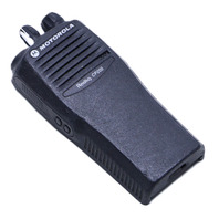 MOTOROLA RADIUS CP200 AAH50RDC9AA1AN UHF 4 CHANNEL RADIO