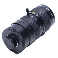 FUJINON H6X12.5R 1:1.2/12.5-75 TV ZOOM LEN