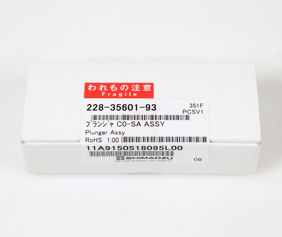 Shimadzu 228-35601-93 Sapphire HPLC Pump Plunger Assembly
