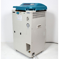 Hirayama HiClave HV-50 Upright 50-Liter Autoclave Sterilizer -Fully Tested-