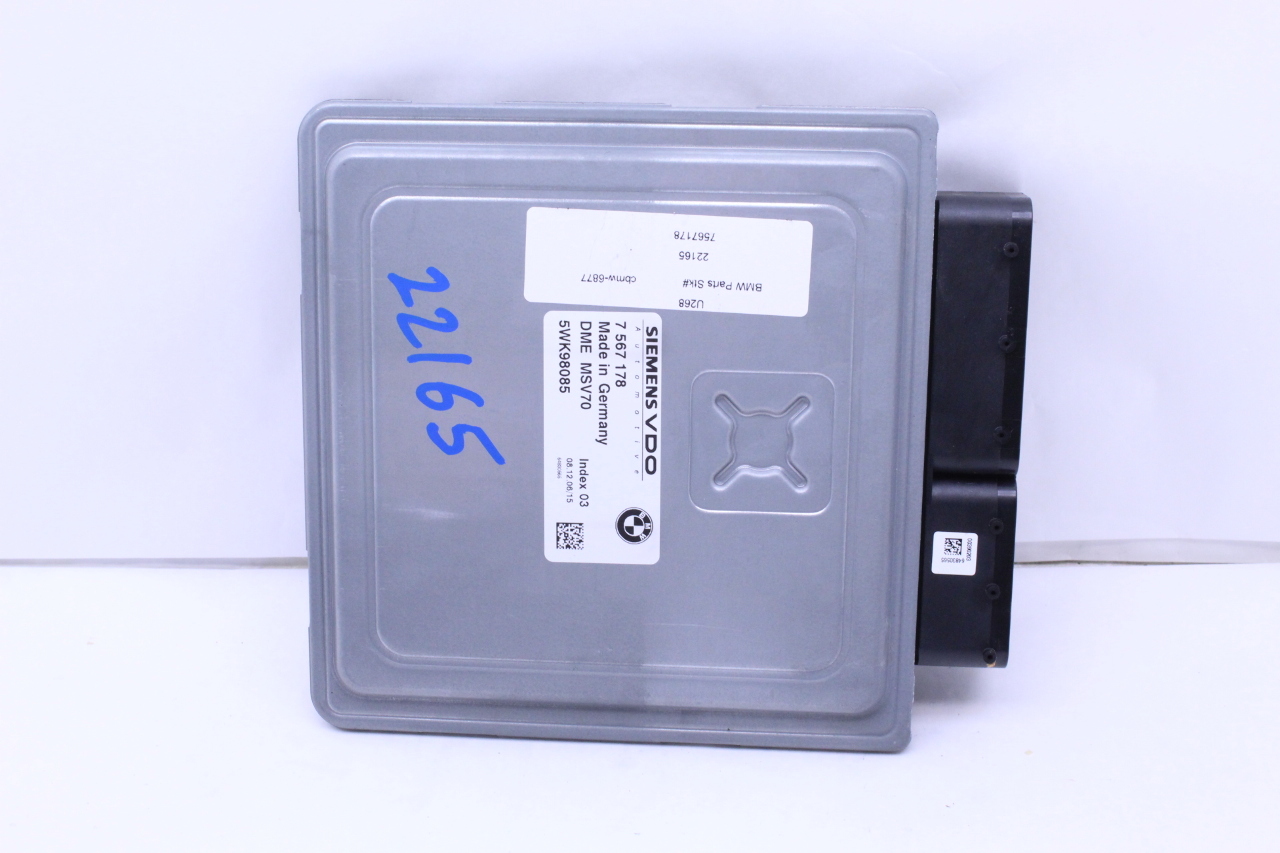 2006-2007 BMW 525i 530i E60 3.0 Engine Computer Module ECU ECM DME OEM