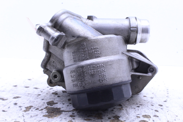 BMW Engine Oil Cooler Heat Exchanger 7525333 OEM