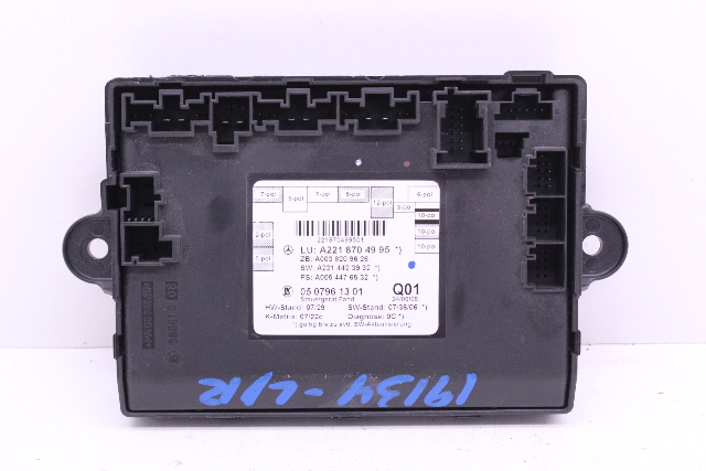 2009 Mercedes Benz S63 Rear Right Door Control Module OEM