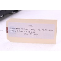 2007-2013 BMW X5 X5M Rear Door Latch Lock Right OEM