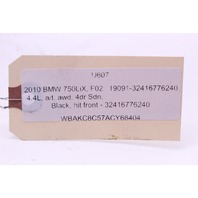 2009-2012 BMW 750i 750Li N63 Power Steering Fluid Reservoir Bottle OEM