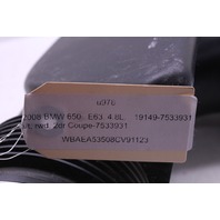 2006 2007 2008 2009 2010 BMW 550i 650i Air Intake Resonator 7533931 OEM