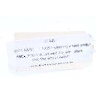 2011-2016 BMW 550xi Heated Steering Wheel Adjuster Switch