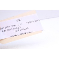 BMW 323i 325i 328i 525i 528i 535i 735i M3 M5 Z3 Fan Clutch 1740963 OEM