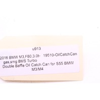 2015-2018 BMW M3 M4 BMS Turbo Double Baffle Oil Catch Can for S55