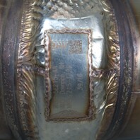 2017 Aston Martin DB11 OEM